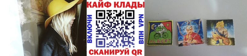 Продажа наркотиков Николаевск-на-Амуре COCAIN Амфетамин ГАШИШ А ПВП Канабис МЕФ