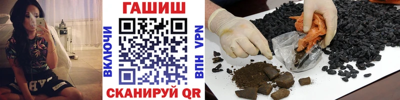 blacksprut сайт  Николаевск-на-Амуре  Гашиш Cannabis 