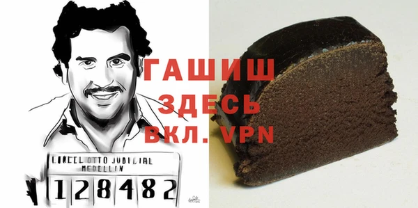 марихуана Алзамай