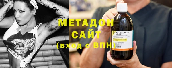 бошки Алексеевка