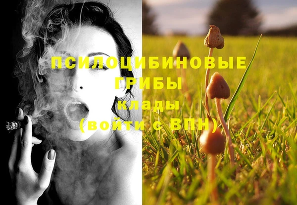марихуана Алзамай