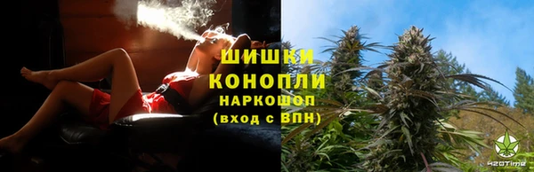 наркотики Алексин