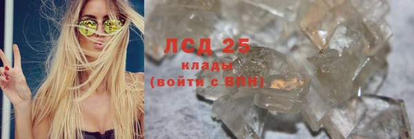 наркотики Алексин