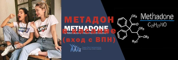 бошки Алексеевка