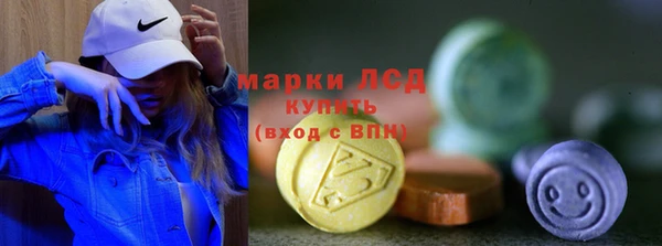 марихуана Алзамай