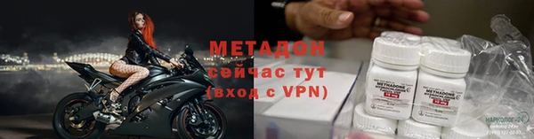 бошки Алексеевка
