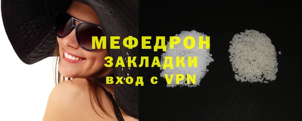 каннабис Остров
