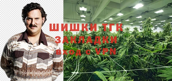 бошки Алексеевка