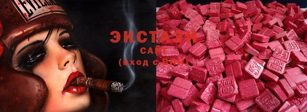 бошки Алексеевка