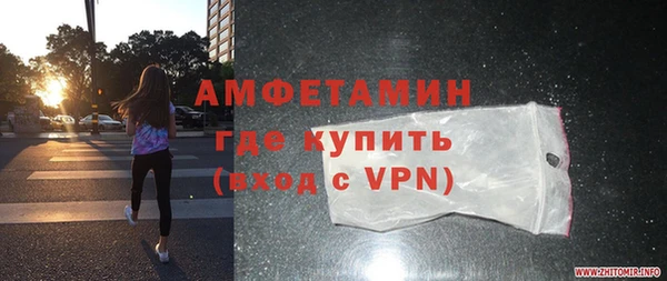 марихуана Алзамай