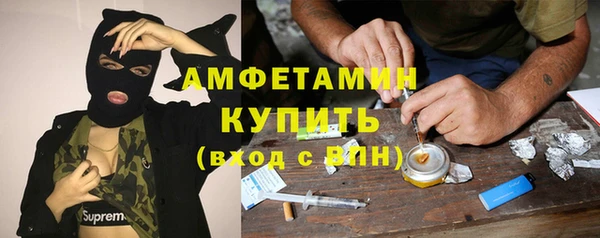 наркотики Алексин